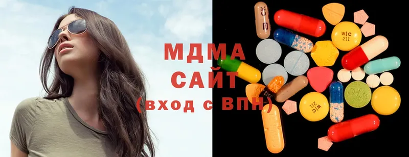 MDMA кристаллы  где найти наркотики  Грозный 